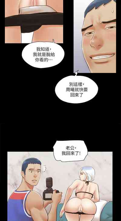 第122頁圖