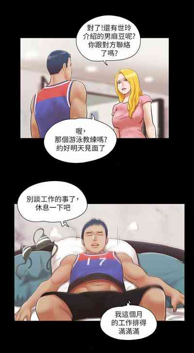 第126頁圖