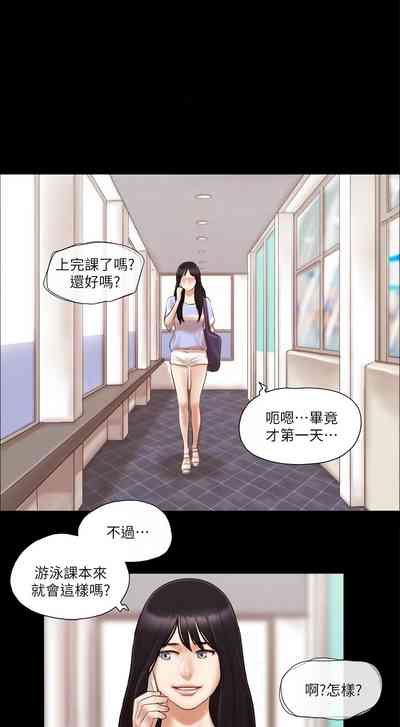 第130頁圖
