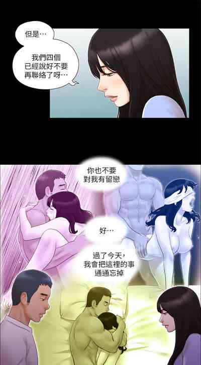 第134頁圖