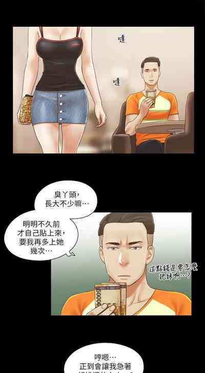 第138頁圖