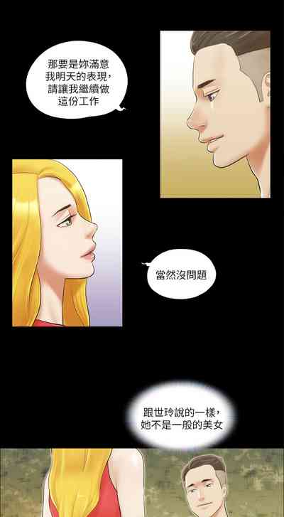 第150頁圖