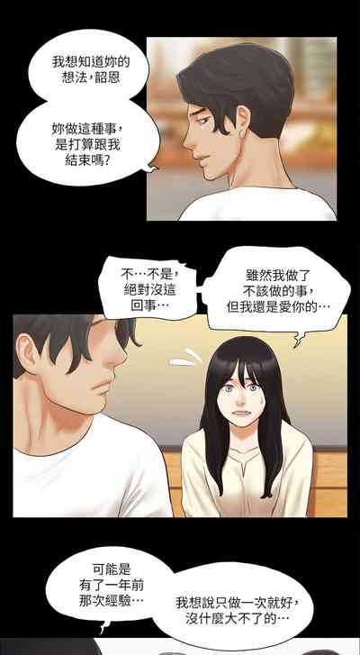 第158頁圖