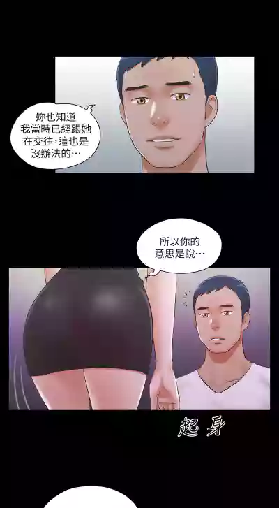 第178頁圖
