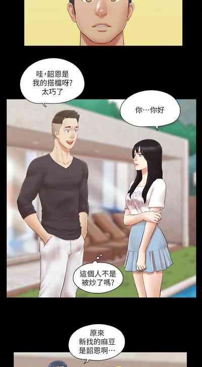 第186頁圖