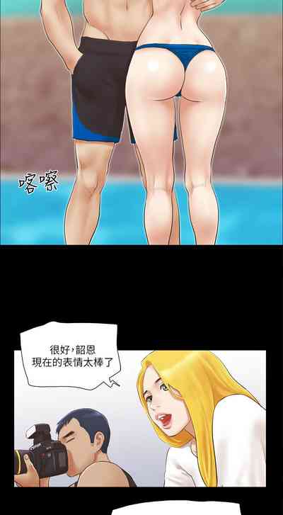 第190頁圖