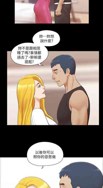 第194頁圖