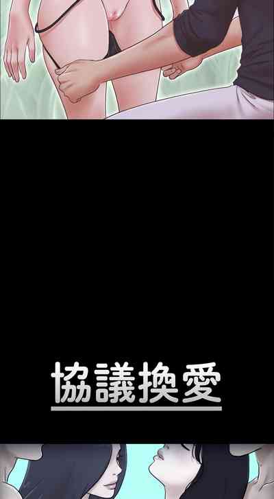 第206頁圖