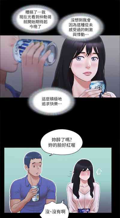 第226頁圖