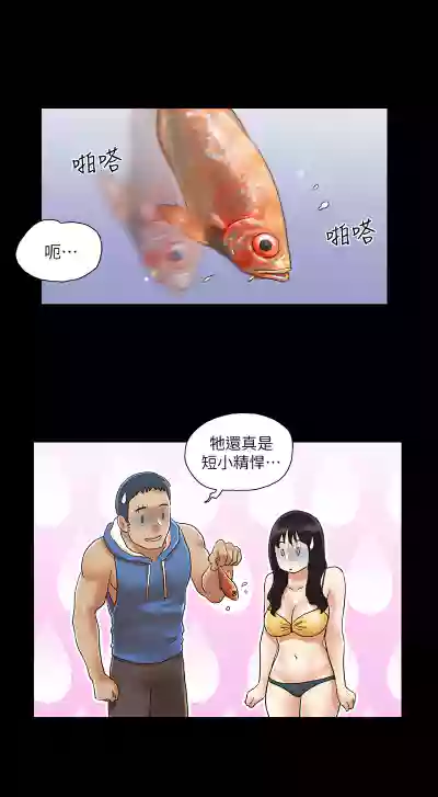 第22頁圖