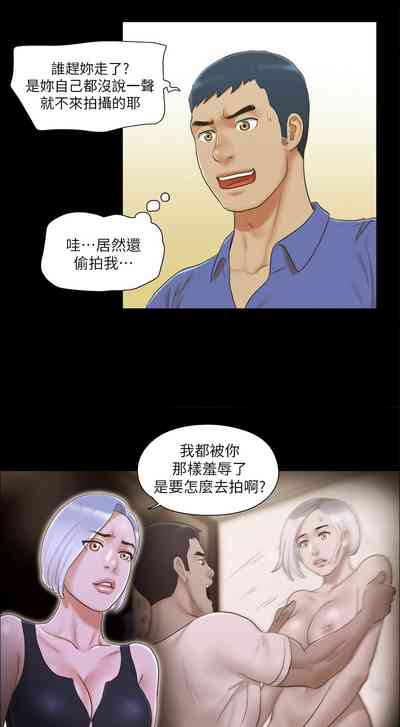 第234頁圖