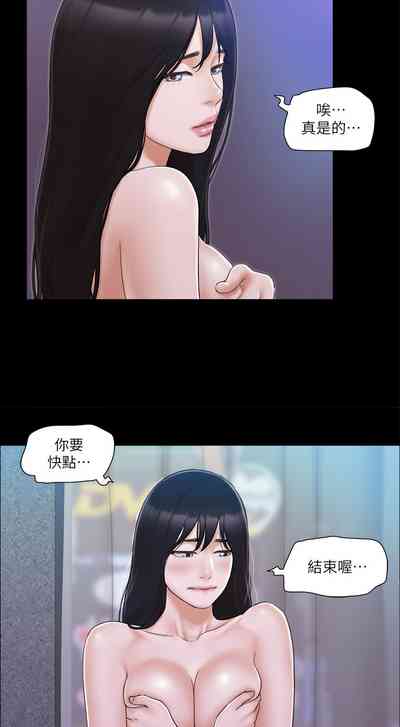 第238頁圖