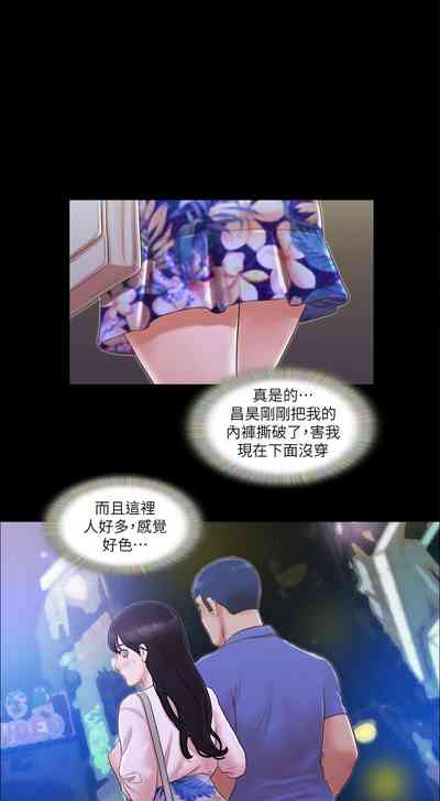 第246頁圖