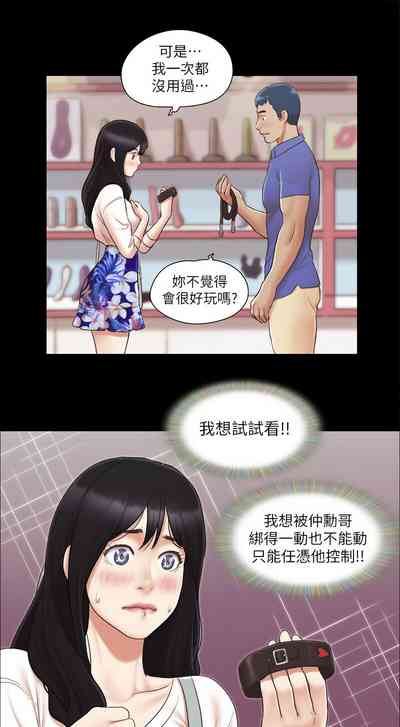 第250頁圖