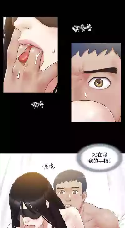 第262頁圖