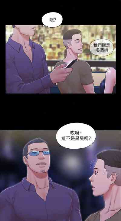 第266頁圖