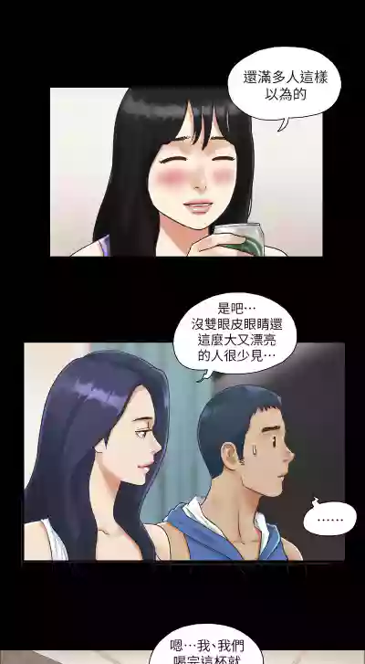 第30頁圖