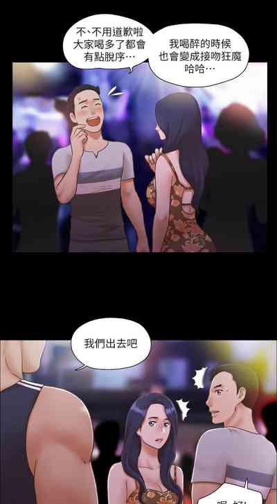 第38頁圖