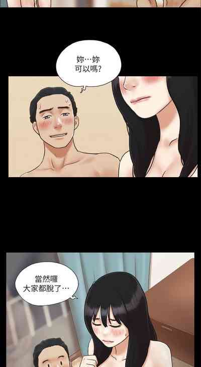 第50頁圖