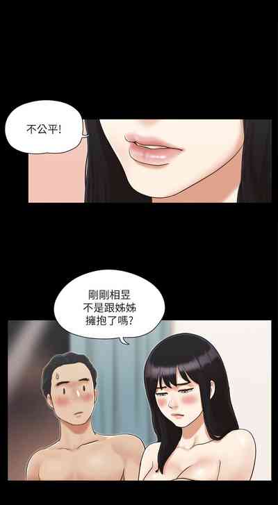第54頁圖