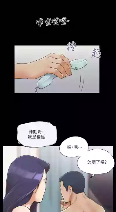 第70頁圖