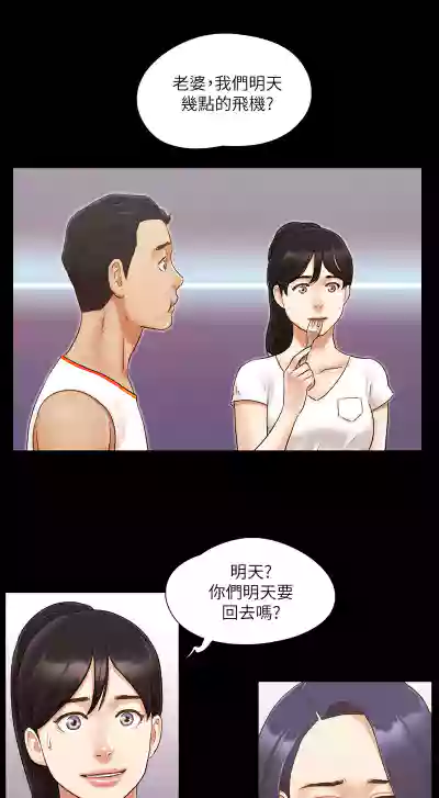第90頁圖