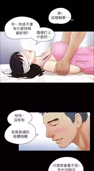 第98頁圖