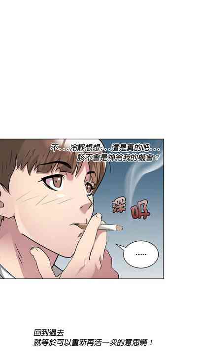 第26頁圖