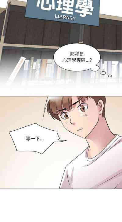 第42頁圖