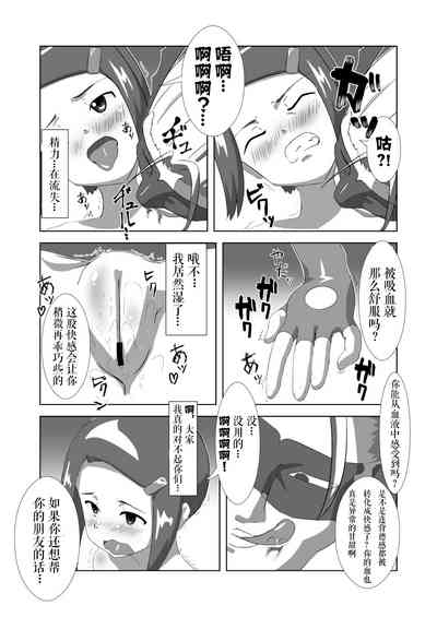 第6頁圖