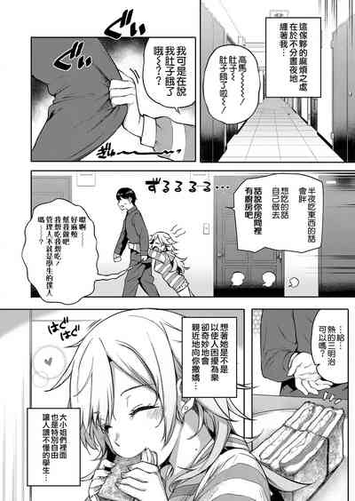 第122頁圖
