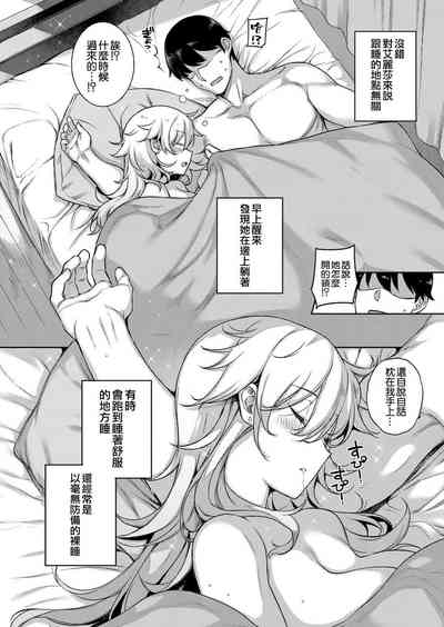 第126頁圖