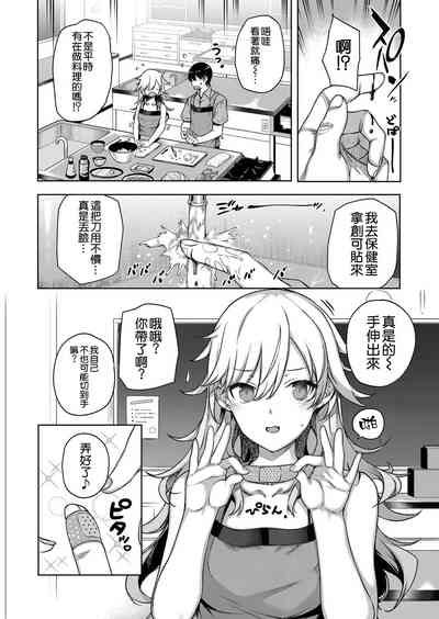 第130頁圖
