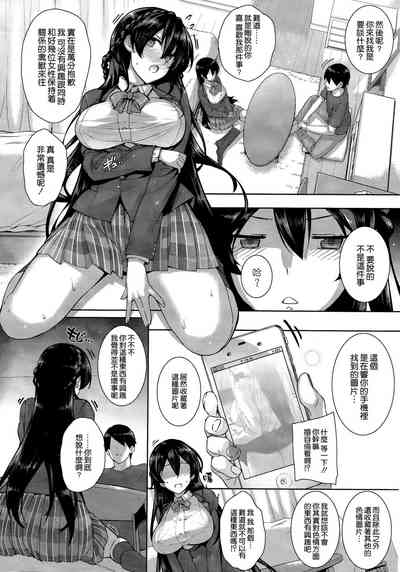 第14頁圖