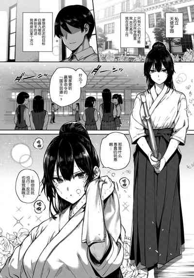 第170頁圖