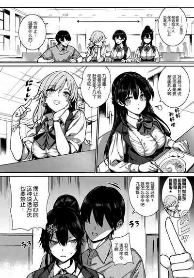 第174頁圖