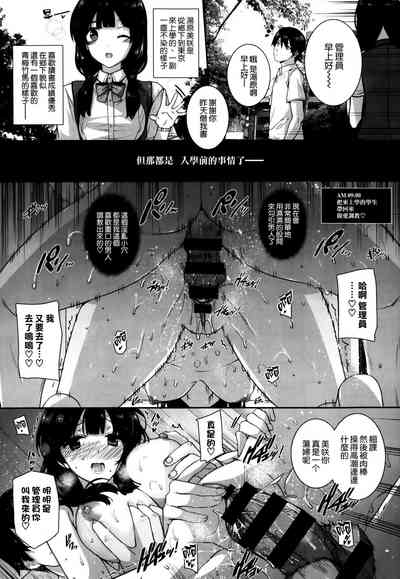 第38頁圖
