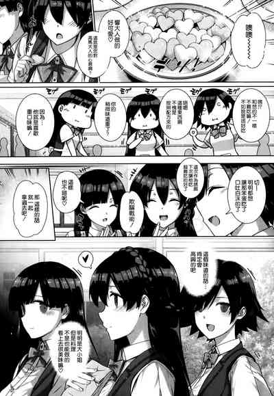 第42頁圖
