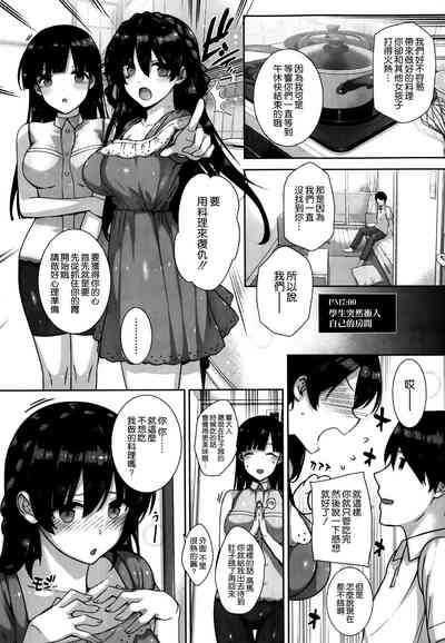 第46頁圖