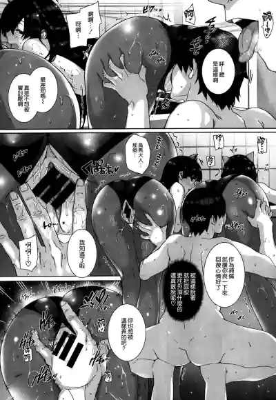 第50頁圖