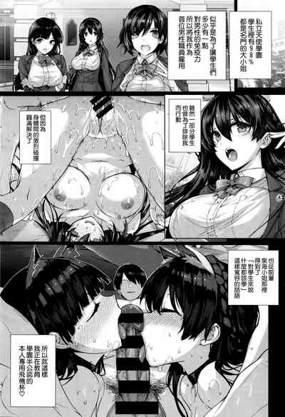 第74頁圖