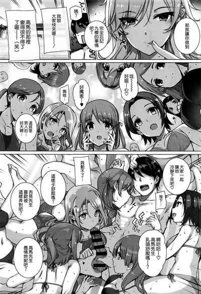 第82頁圖