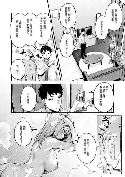 第14頁圖