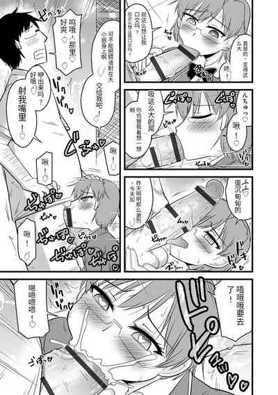 第126頁圖