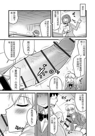 第142頁圖