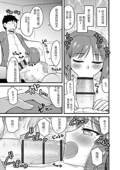 第14頁圖