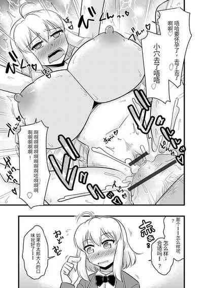 第158頁圖