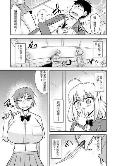 第162頁圖