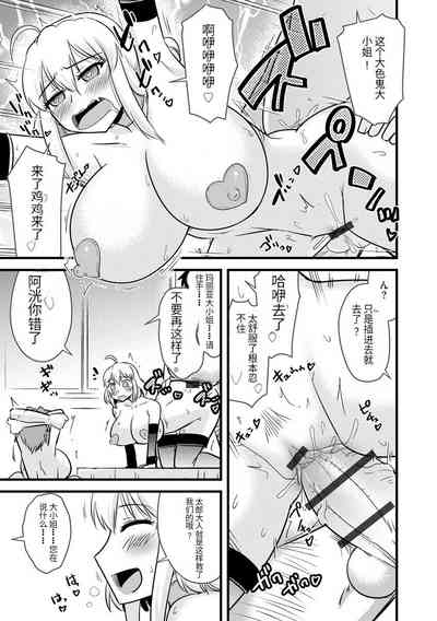 第170頁圖