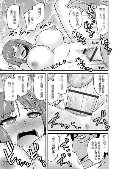 第18頁圖